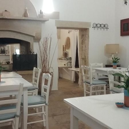 Masseria Bandino & Spa Отранто Экстерьер фото